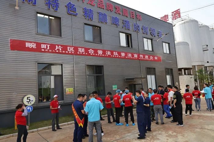 一二三四模式打造普法宣传新阵地,普法宣传七大攻坚