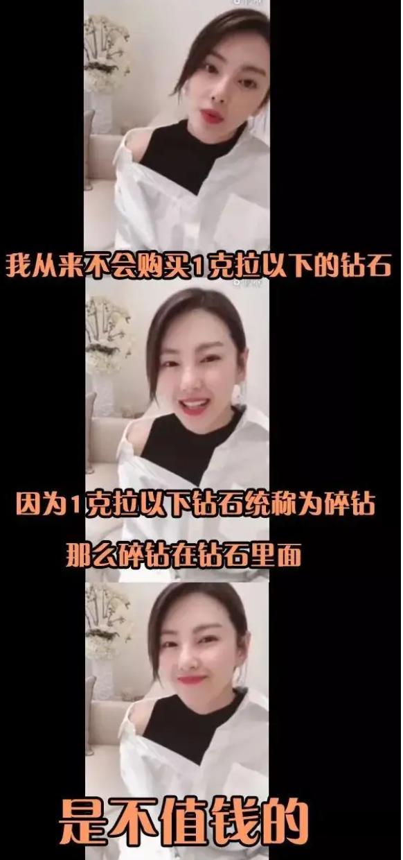 周大福买钻戒能退吗,周大福钻戒标错价卖出