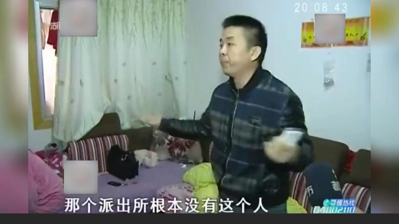 妻子出轨不承认丈夫拿出铁证,男子出轨多次女友跪地求原谅