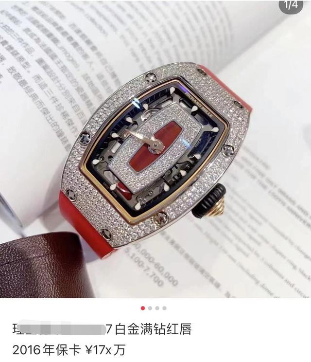 35岁女主持携父母定居美国，背20万包被指炫富，嫁富豪老公很幸福