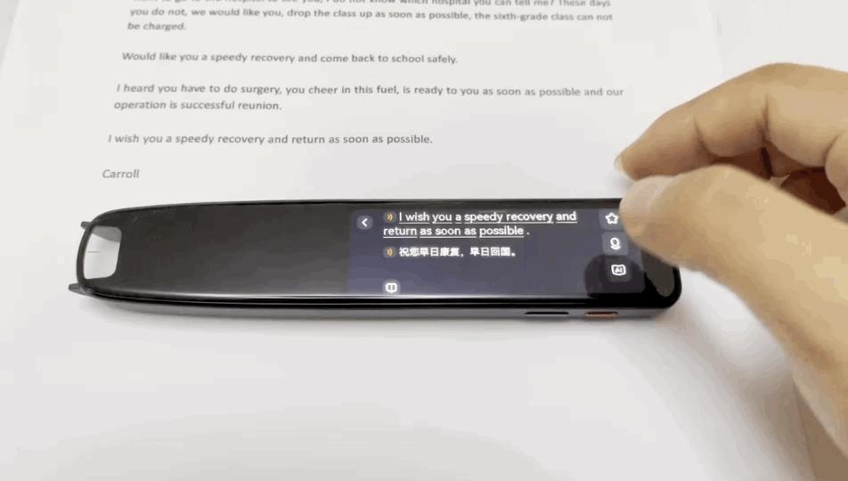 有道词典笔2.0增强版测评,有道词典笔学英语必用神器