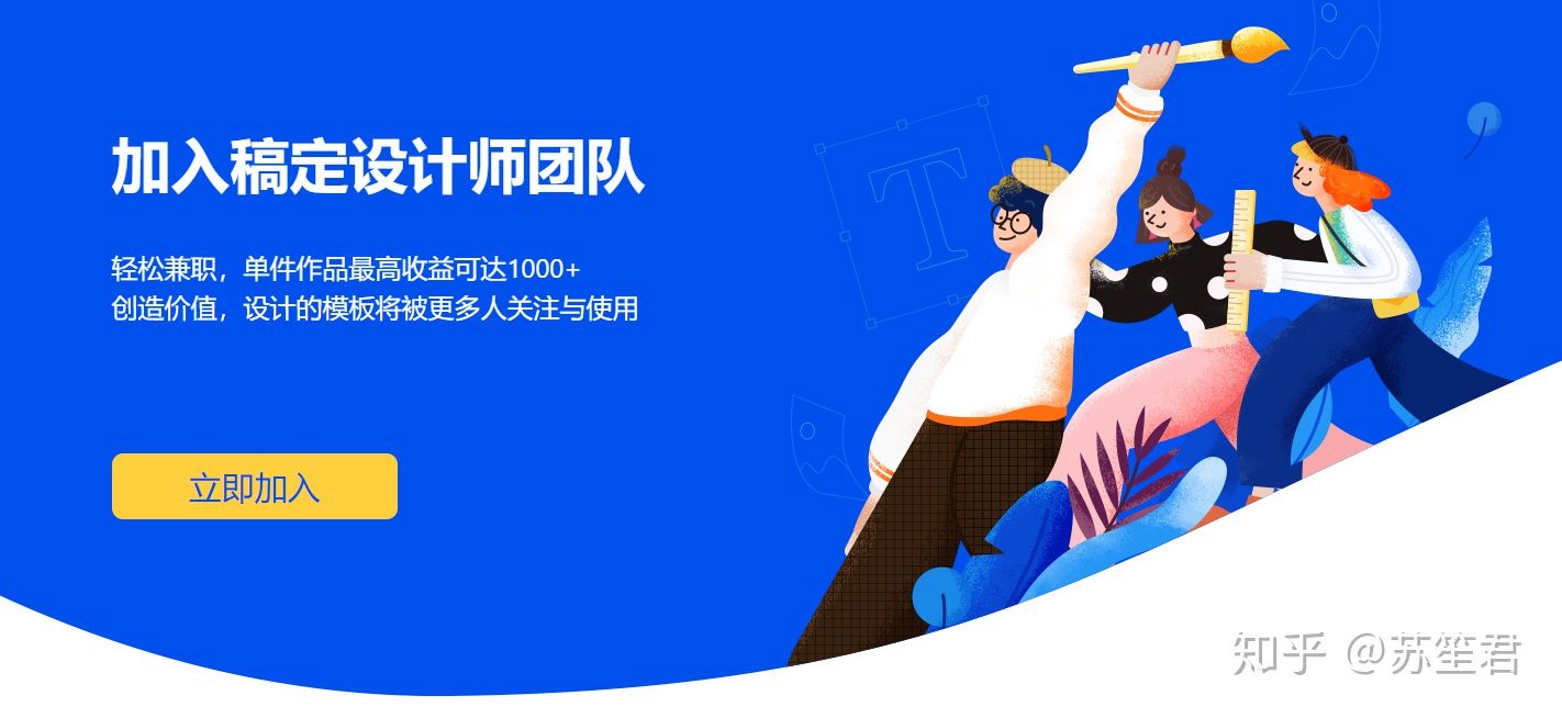 如何一个星期赚5000元,利用下班时间一个月赚1000块