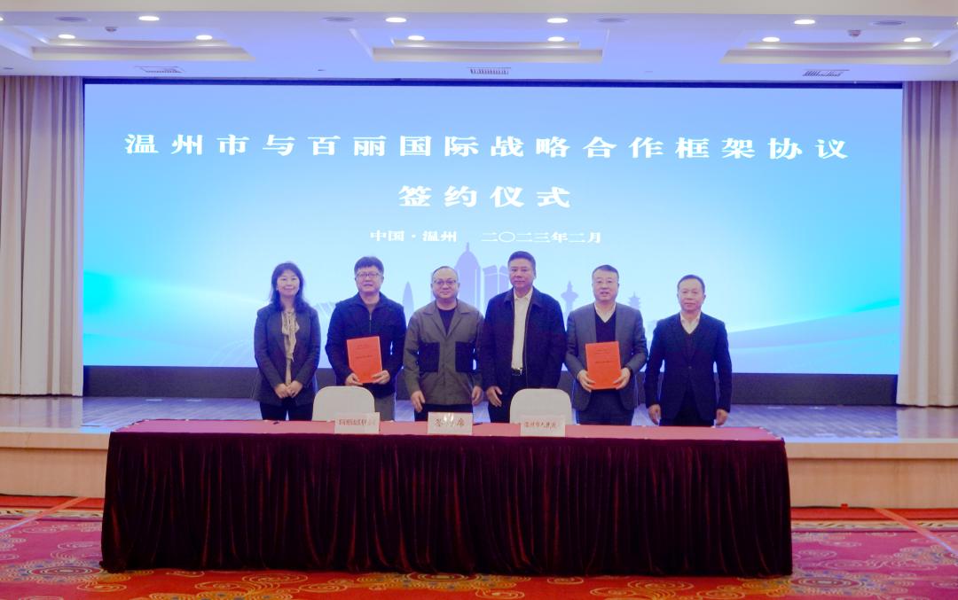 百丽联名,李宁和百丽鞋哪个好