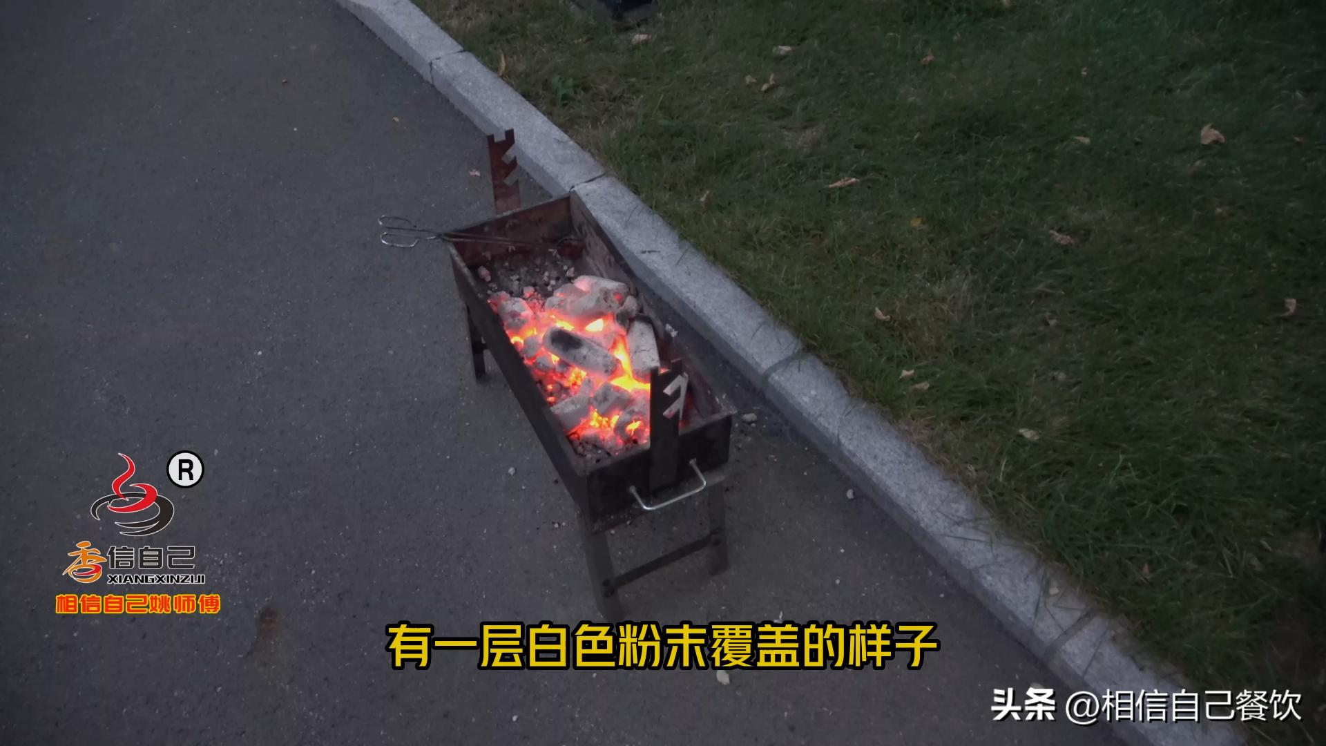 烧烤教程特色烤串,一点也不吹牛完整版