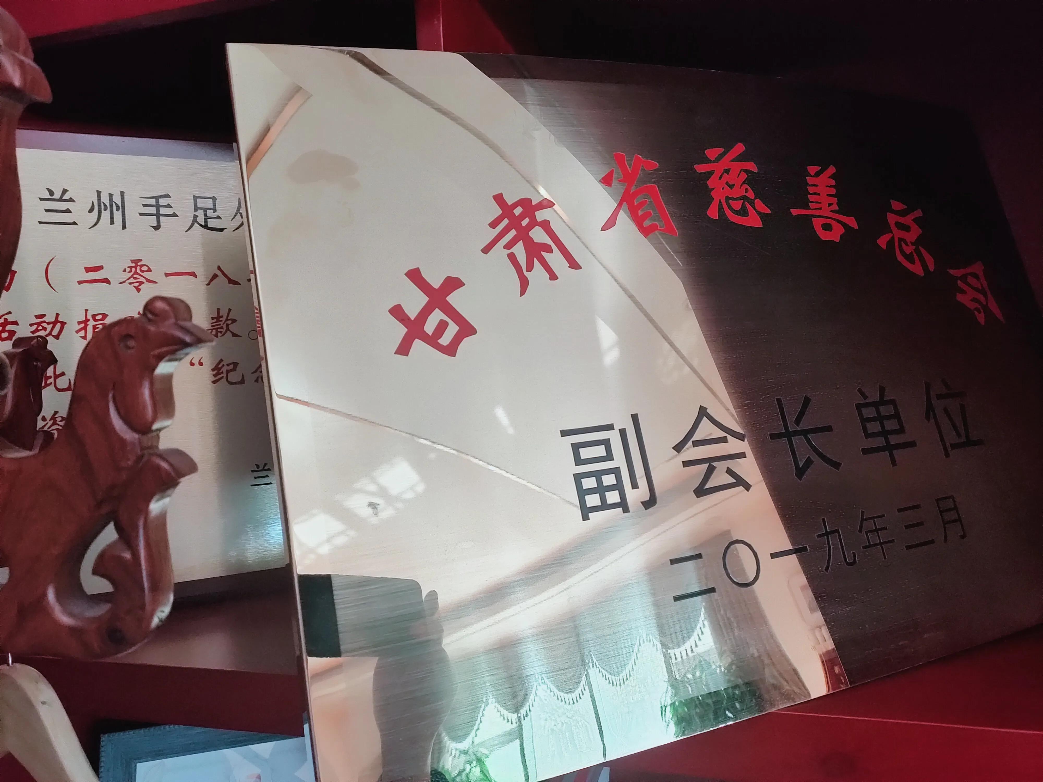 兰州手足外科第二医院,手足外科医院兰州视频