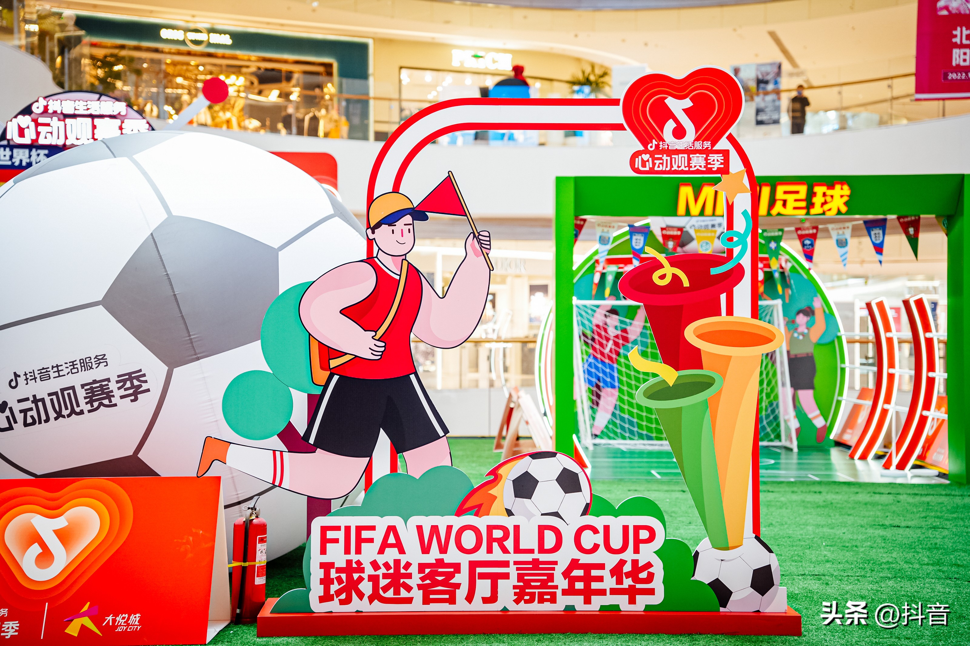 鎶栭煶鐢熸椿鏈嶅姟浣撻獙杩愯惀,鎶栭煶鐢熸椿鏈嶅姟蹇冨姩涓婃柊