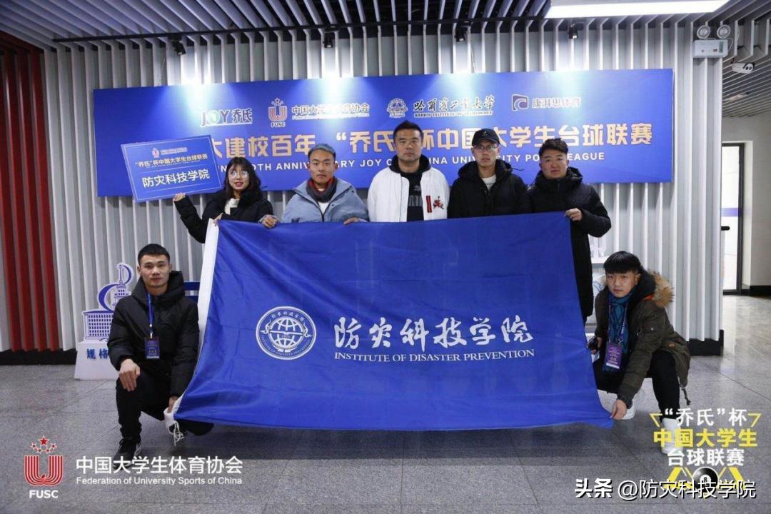 鍙傝闃茬伨鍑忕伨鏁欒偛棣嗙殑鎰熷彈,灏忓鐢熷弬瑙傞槻鐏惧噺鐏炬暀鑲查