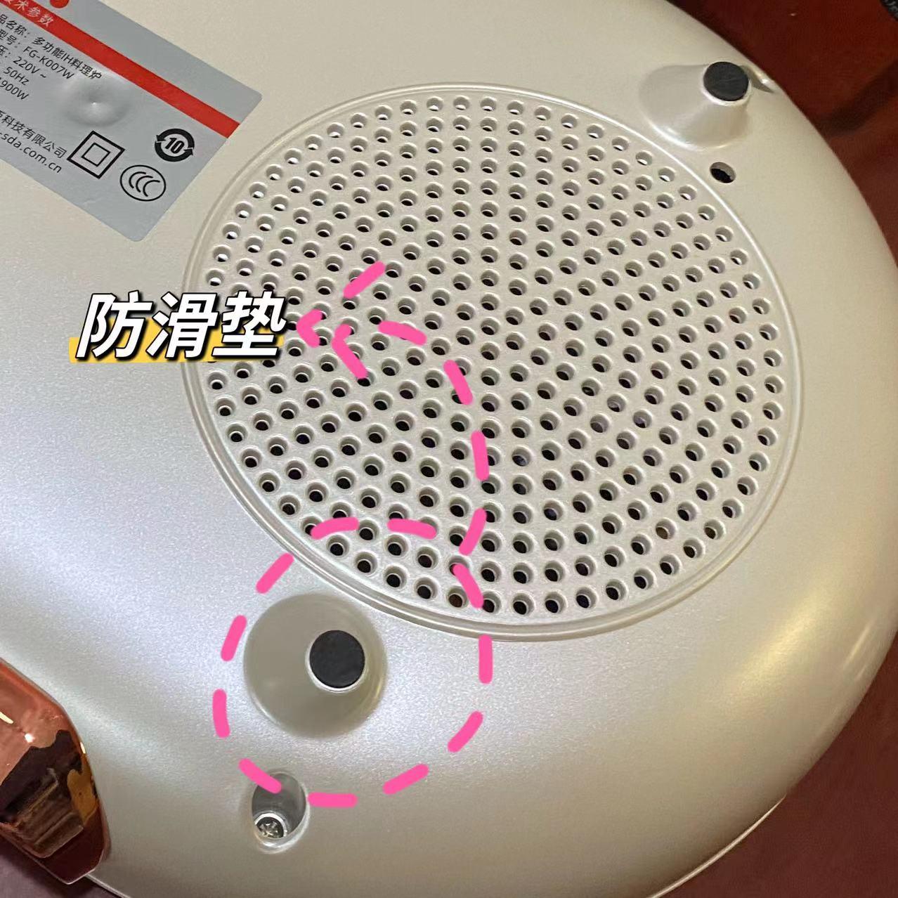 法格和大宇多功能料理锅哪个好,多功能料理锅法格和摩飞哪个好