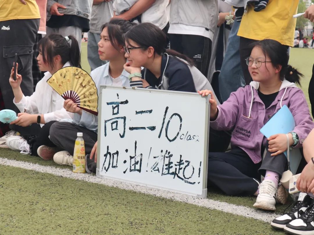 重庆黔江黔中学校运动会,重庆黔江民族中学第30届运动会