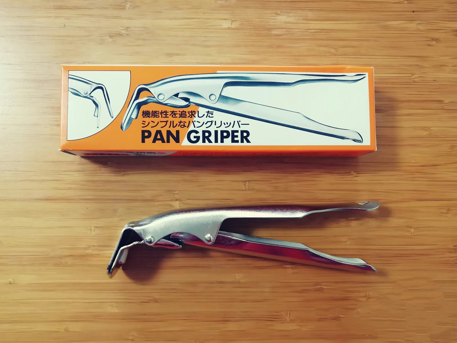 新式现代厨房,新概念厨房