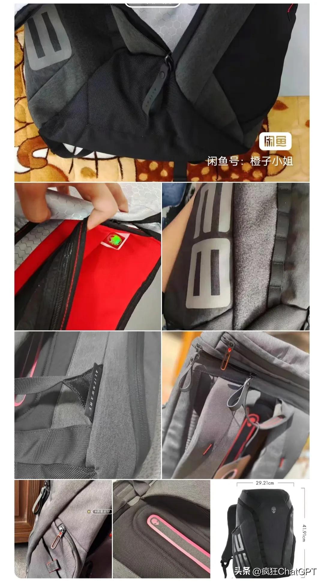 闲鱼运营技巧详细教程,闲鱼无货源怎么运营