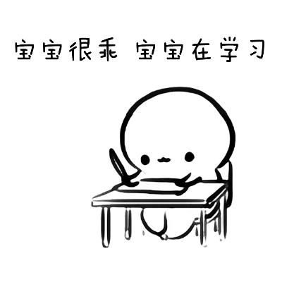 儿童手足口预防喝什么药,幼儿园手足口预防措施有哪些