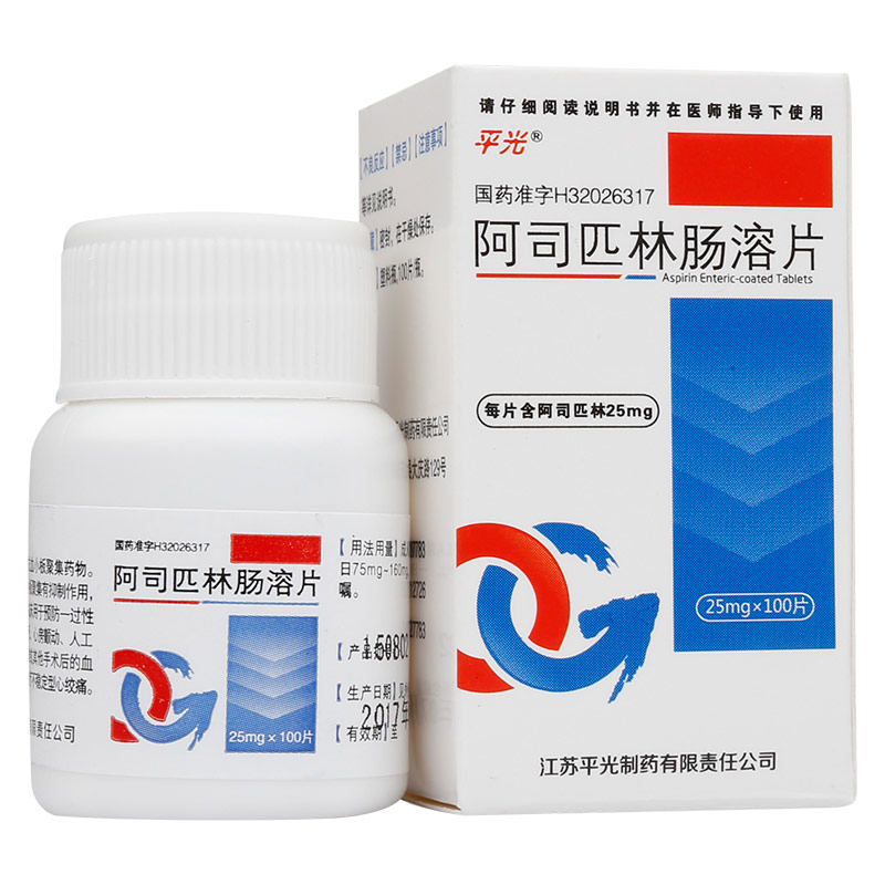 常见药物药理分类,常见口服降糖药种类和代表药物