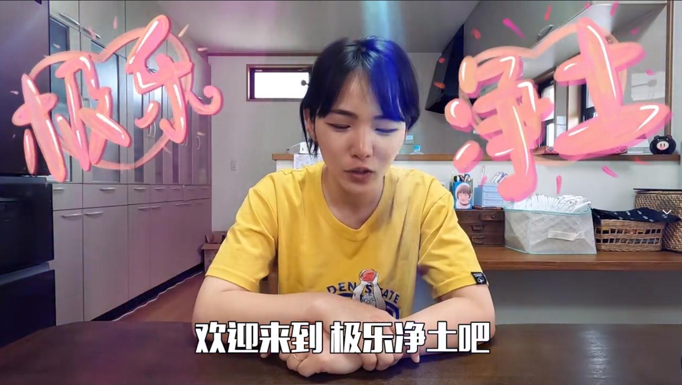 河南农村小伙刘坤:娶日本媳妇,生两个混血宝宝,定居日本13年