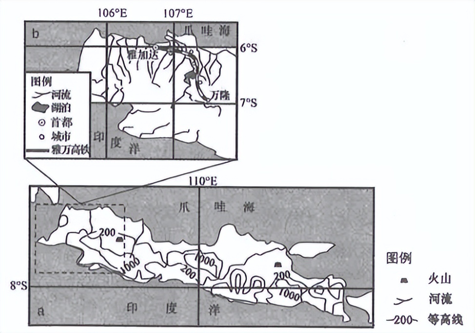 2024乌鲁木齐三模地理试卷,乌鲁木齐第三次质量检测地理答案