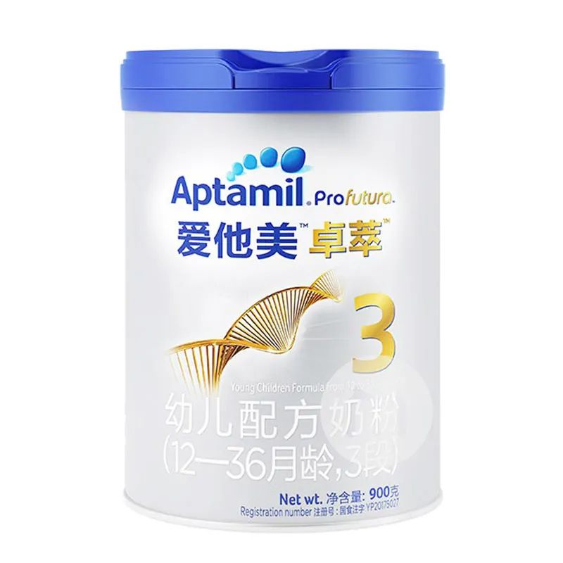 爱他美奶粉选择哪一款好,爱他美奶粉怎么选择好的