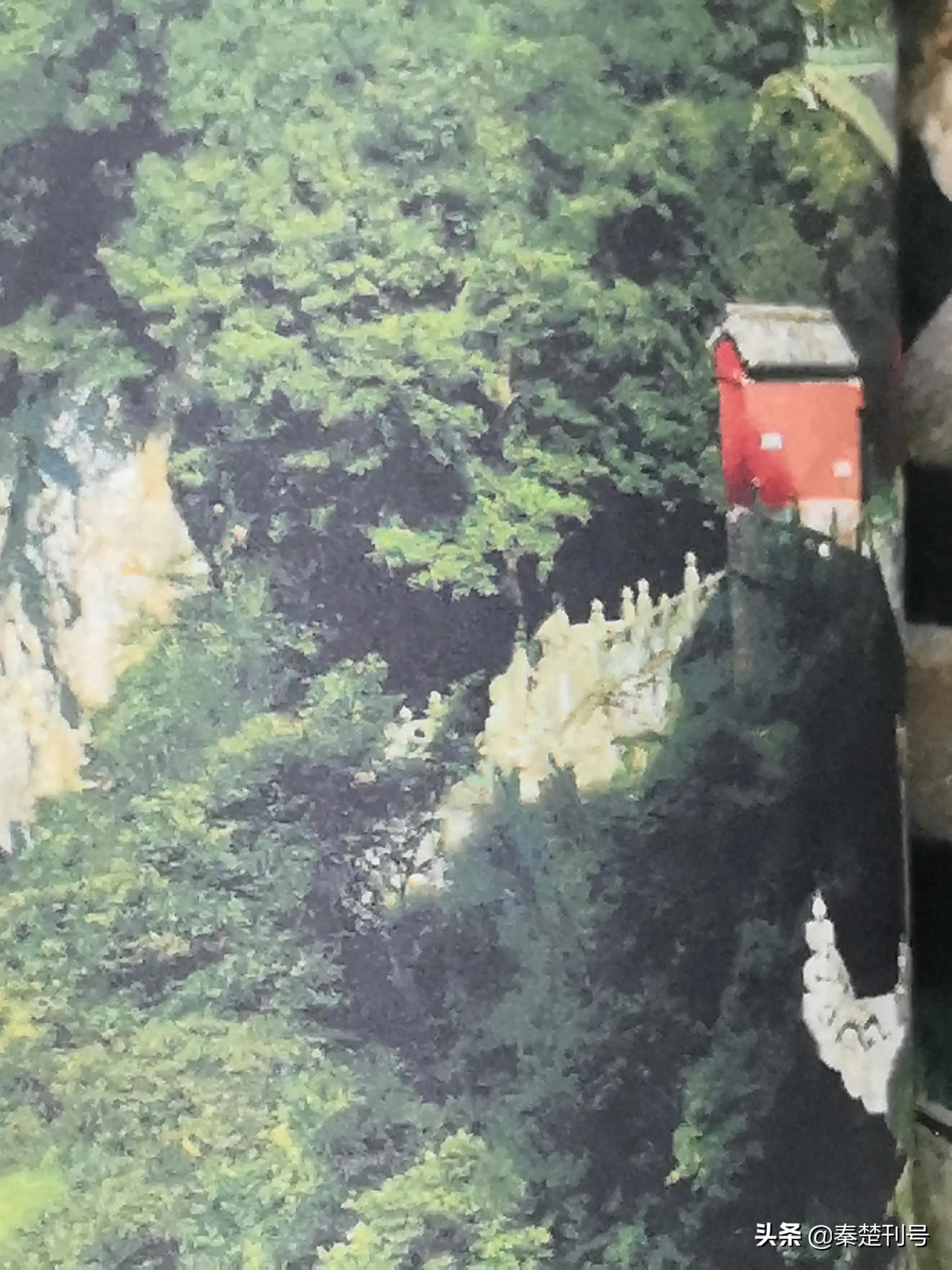 武当地名：太子卧龙床，与黑虎何干？