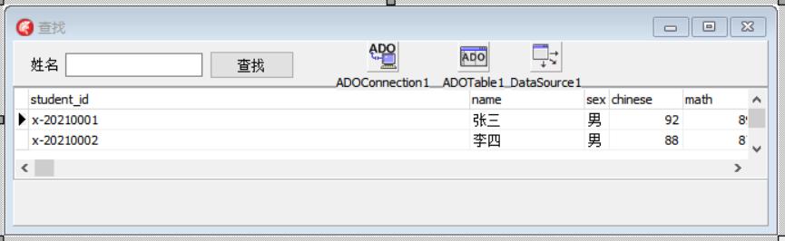 delphi10.3数据库控件,delphi数据库编程新手指南