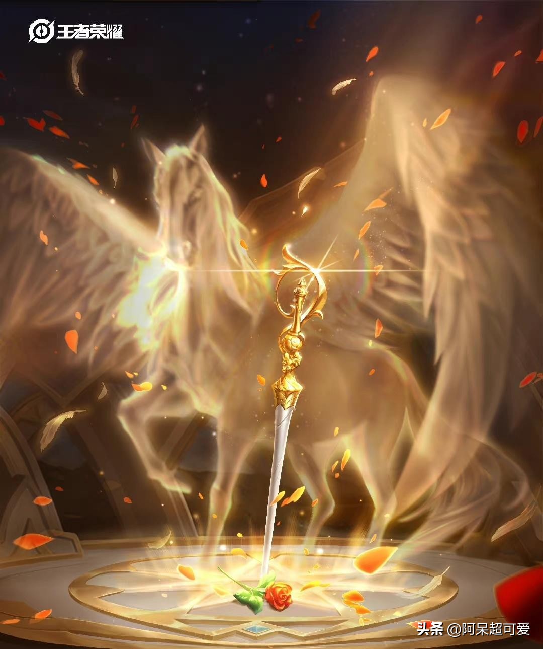 夏洛特新皮肤50点券,夏洛特新皮肤获得全部展示