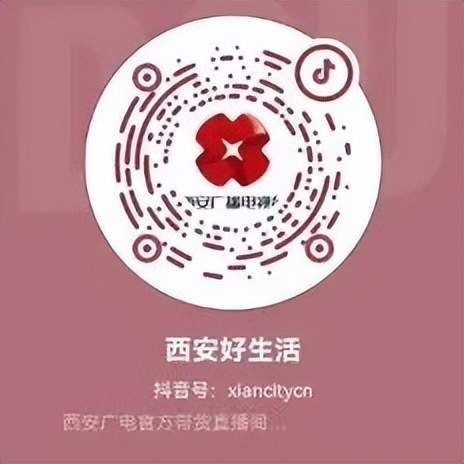 线上年货节来啦！让家乡的味道更浓一些