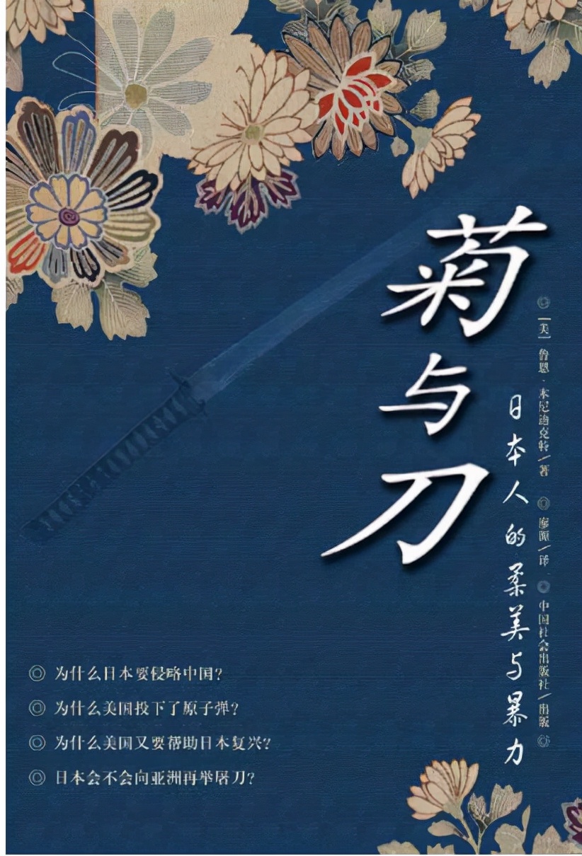 怎么看待日本人说英语,世界如何看待中国语言