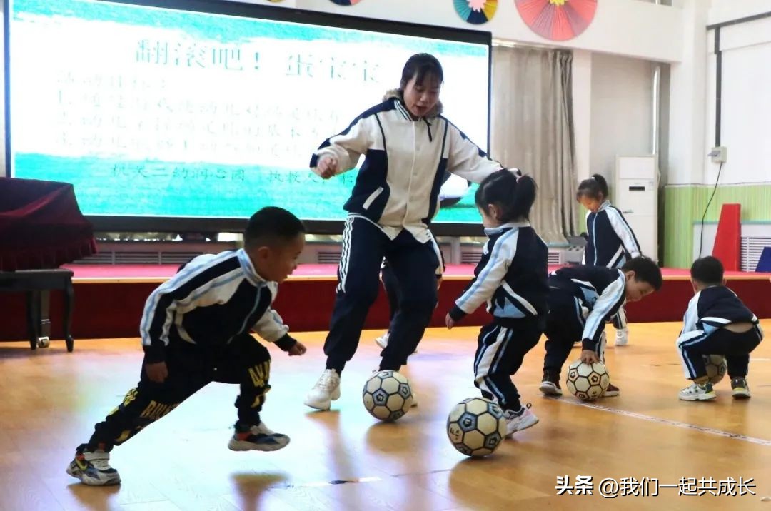 幼儿园足球教研活动记录20篇,历城第二机关幼儿园