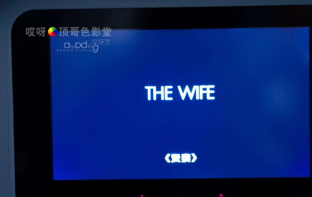 旅行家的眼神，看到不一样的人文澳洲（四之一）