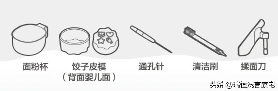 家用面条机怎么做细面条,家用面条机的使用教程全过程