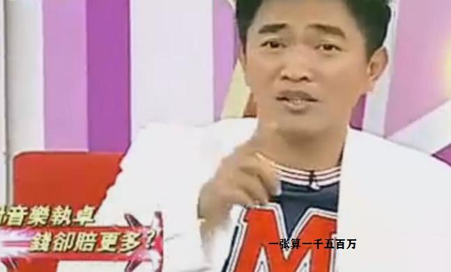 周杰伦吴宗宪恩怨大揭秘,大揭秘周杰伦和吴宗宪的恩怨