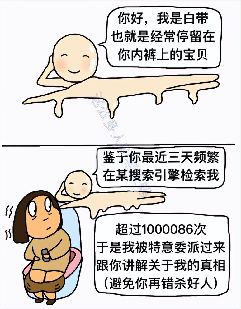 生活小剧场30天吸粉44w,笔记爆文率59%,小红书创作者凭什么?