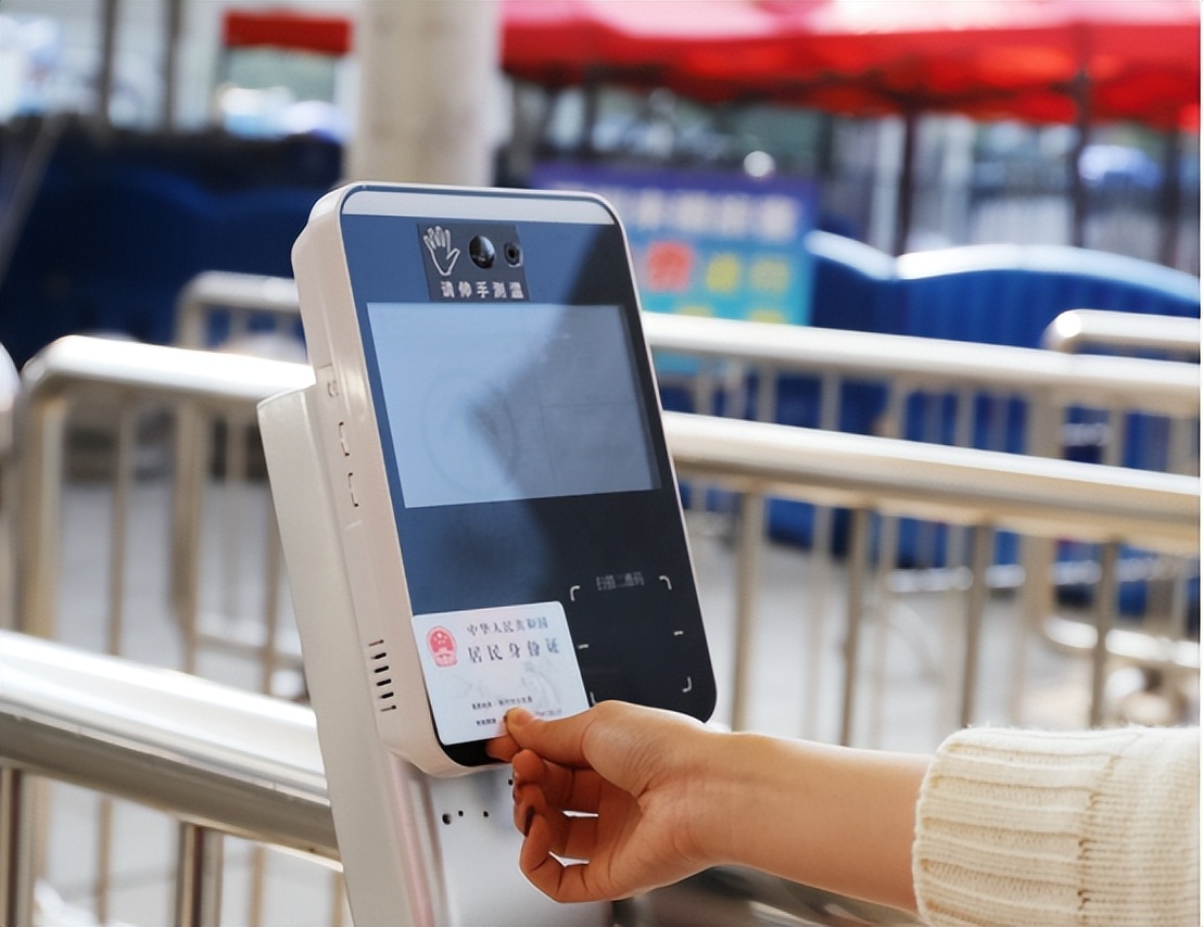 身份证尾号“Ⅹ”不读“叉”,也不读“埃克斯”,正确读法是什么