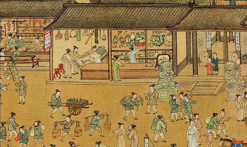 等闲识得东风面，万紫千红总是春。浅析各朝行业称谓，看它的发展