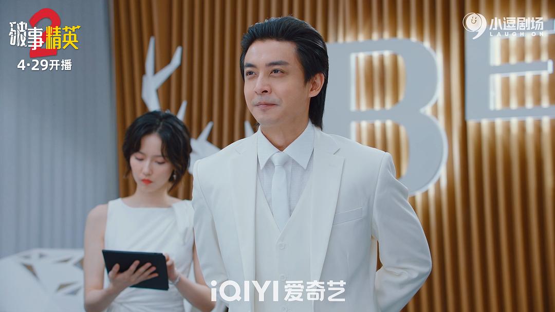 三体国产电视剧拍了几部,电视剧推荐9.0以上评分三体