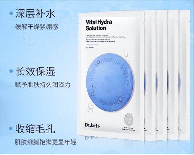 希芸倍润保湿面膜怎么样,面膜你敷对了吗千万不要踩雷