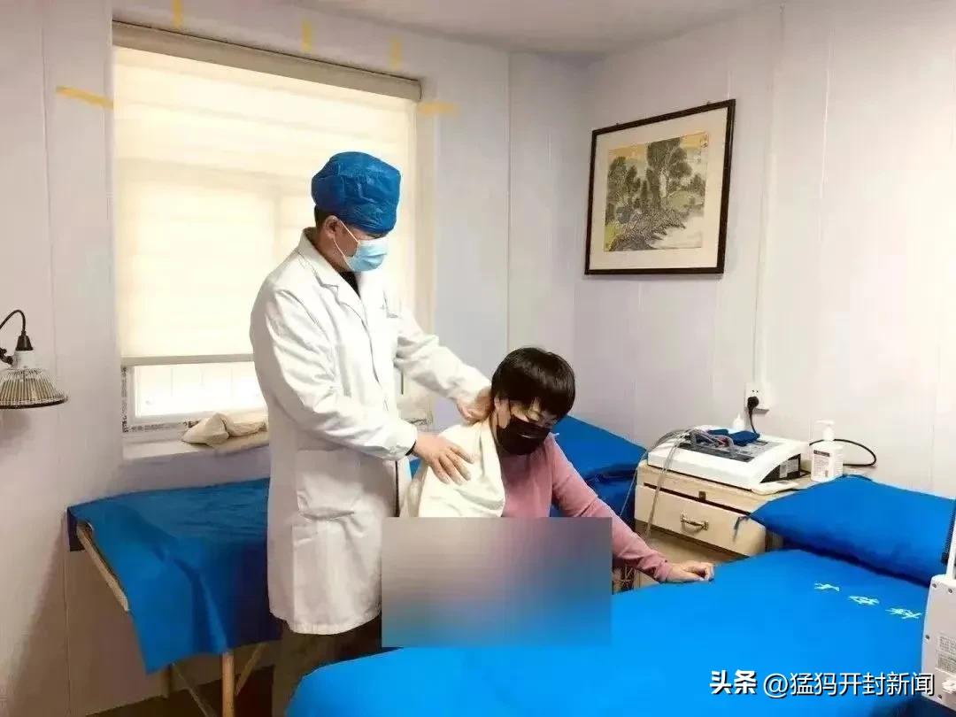 多措并举做好中医药工作,开封市开展日间手术的医院