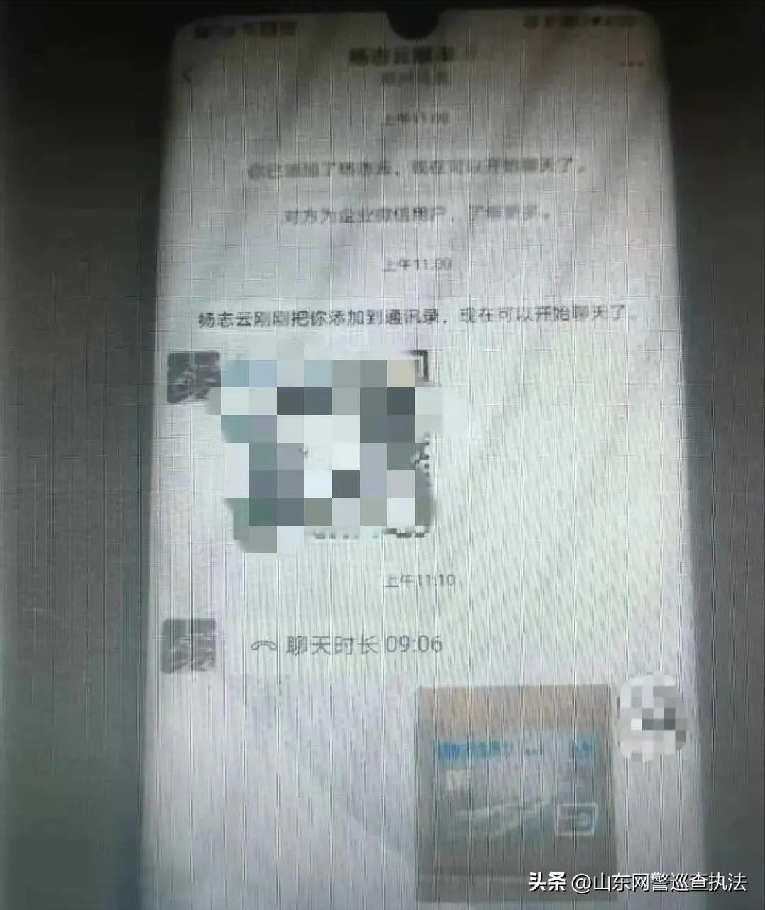 不用验证码就能把钱转走,会不会因为一个验证码就把钱转走