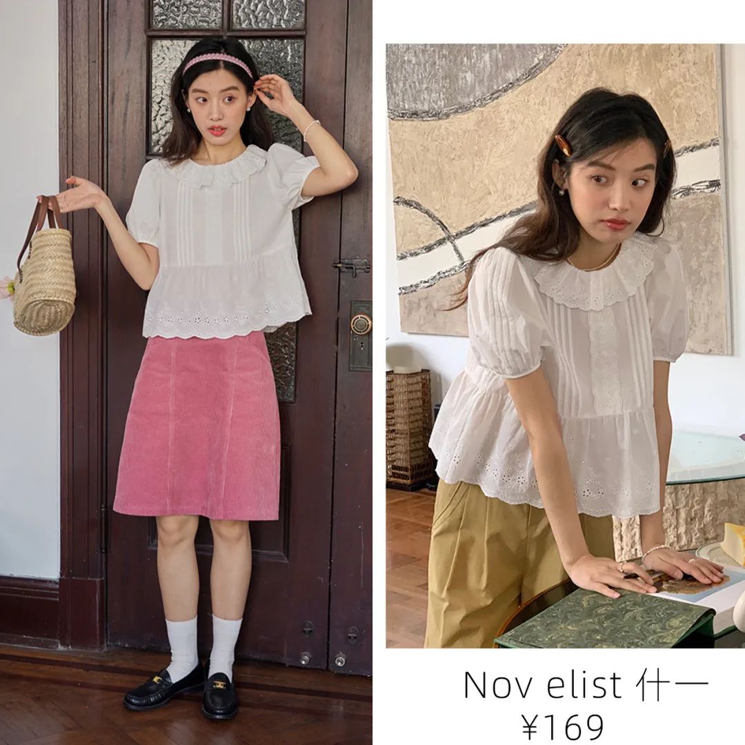 衬衫控必学五种穿法,衬衫控搭配女