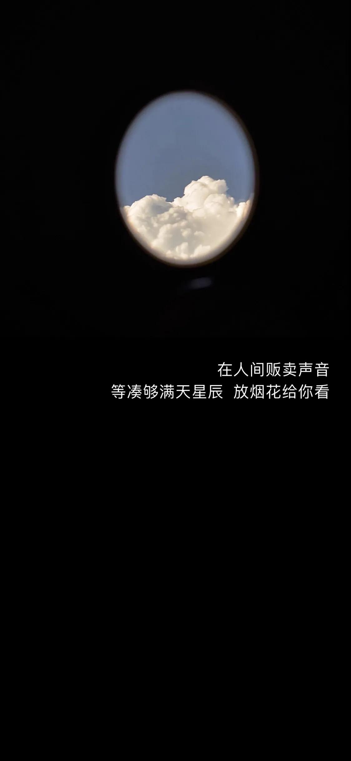 健身顶级黑色壁纸超清无水印,无水印高清壁纸全面屏黑色