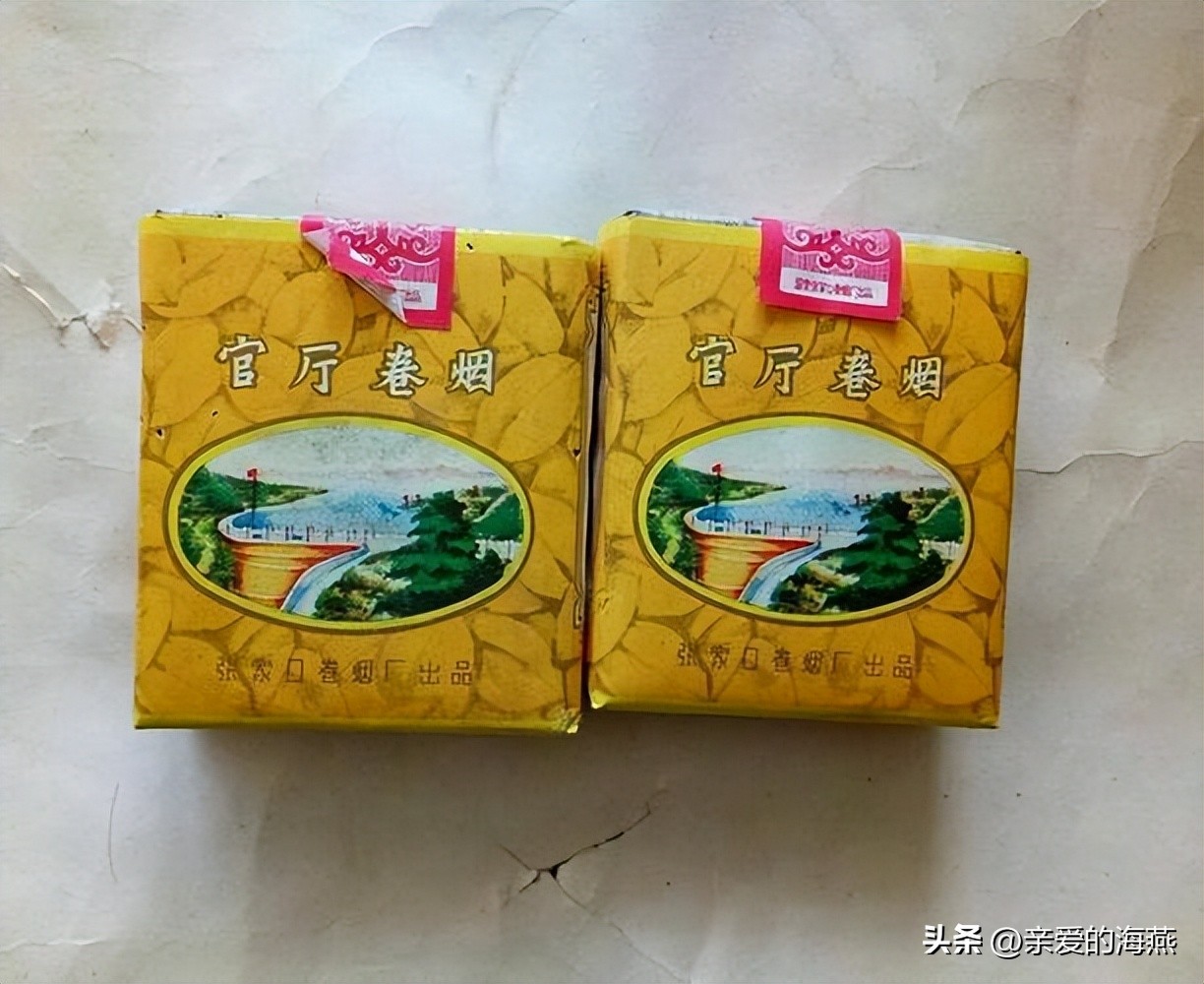 十款老牌香烟有谁抽过三种以上的,老牌香烟你见过几个