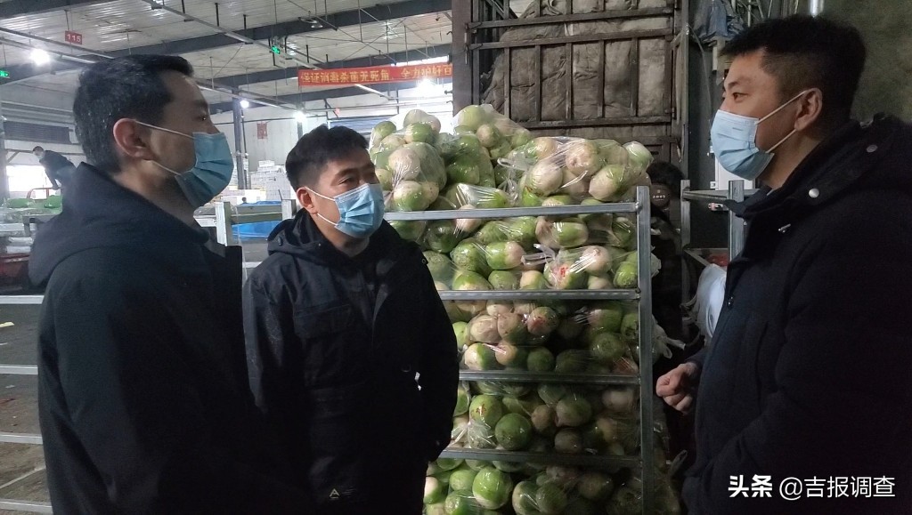 长春东北亚粮油市场在哪里,长春东北亚粮油市场