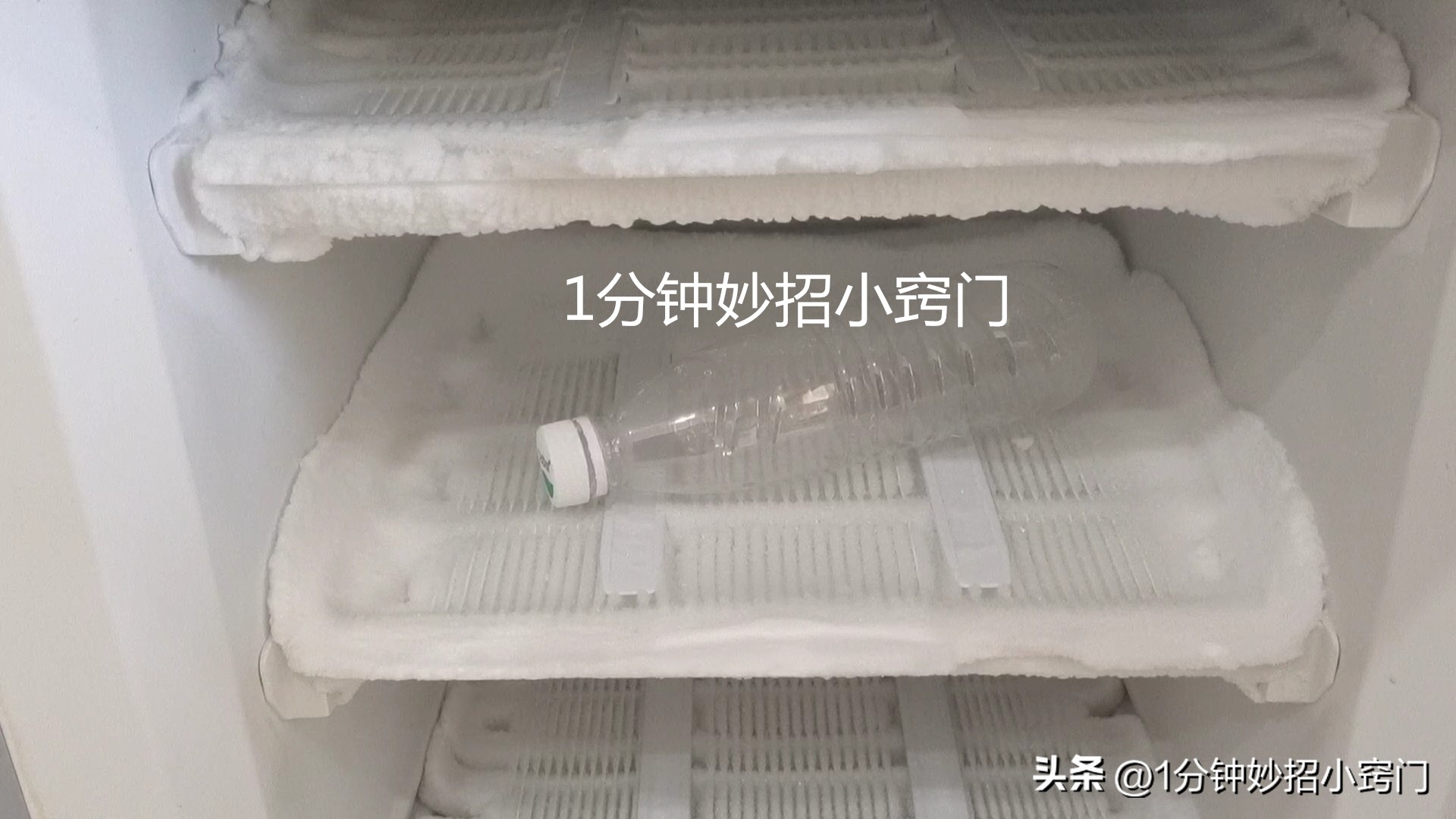 冰箱结冰别敲,溶解冰箱冰块最快的办法