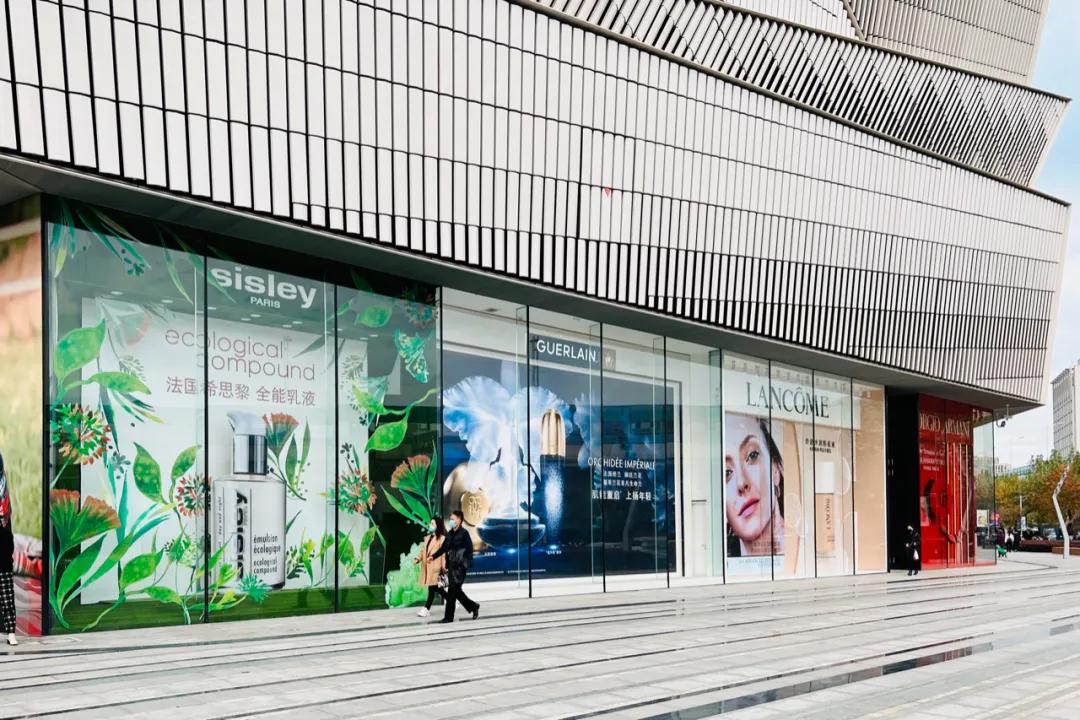 上海大宁久光中心地址,上海久光中心正式开业