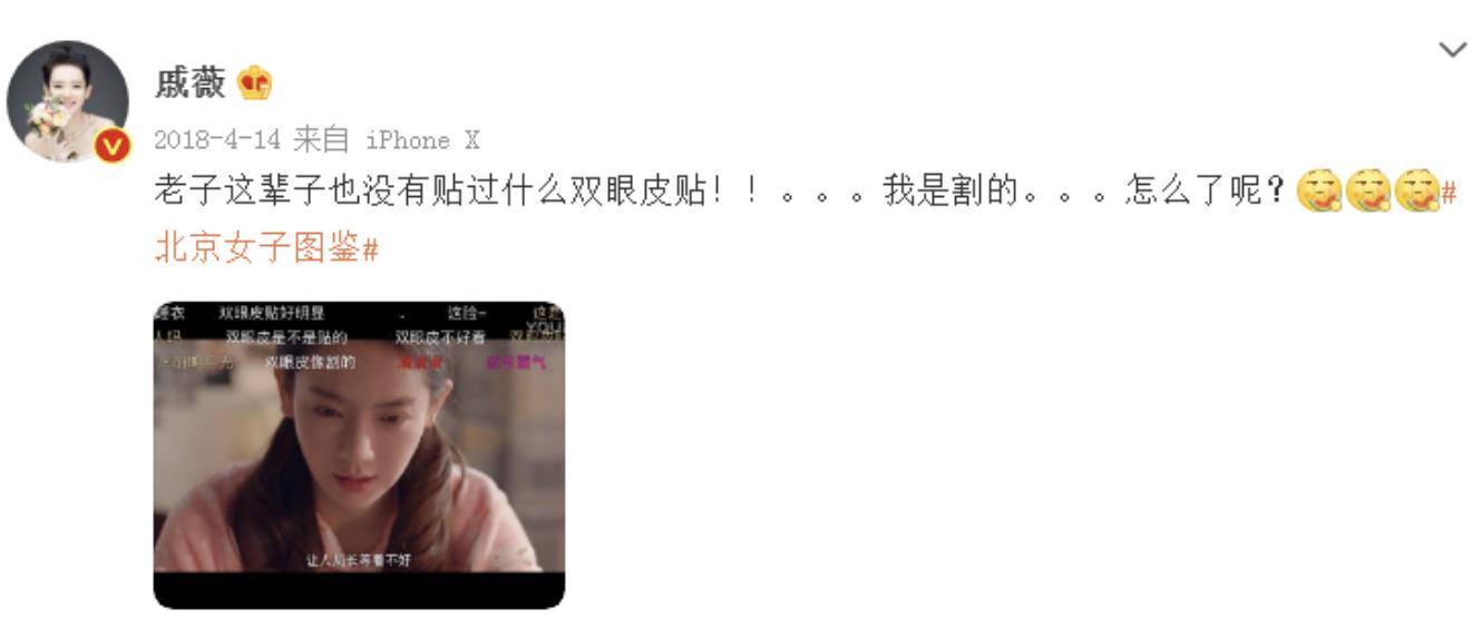 颧骨高的女人为什么瘦下来显老,颧骨高苹果肌凹陷的女人