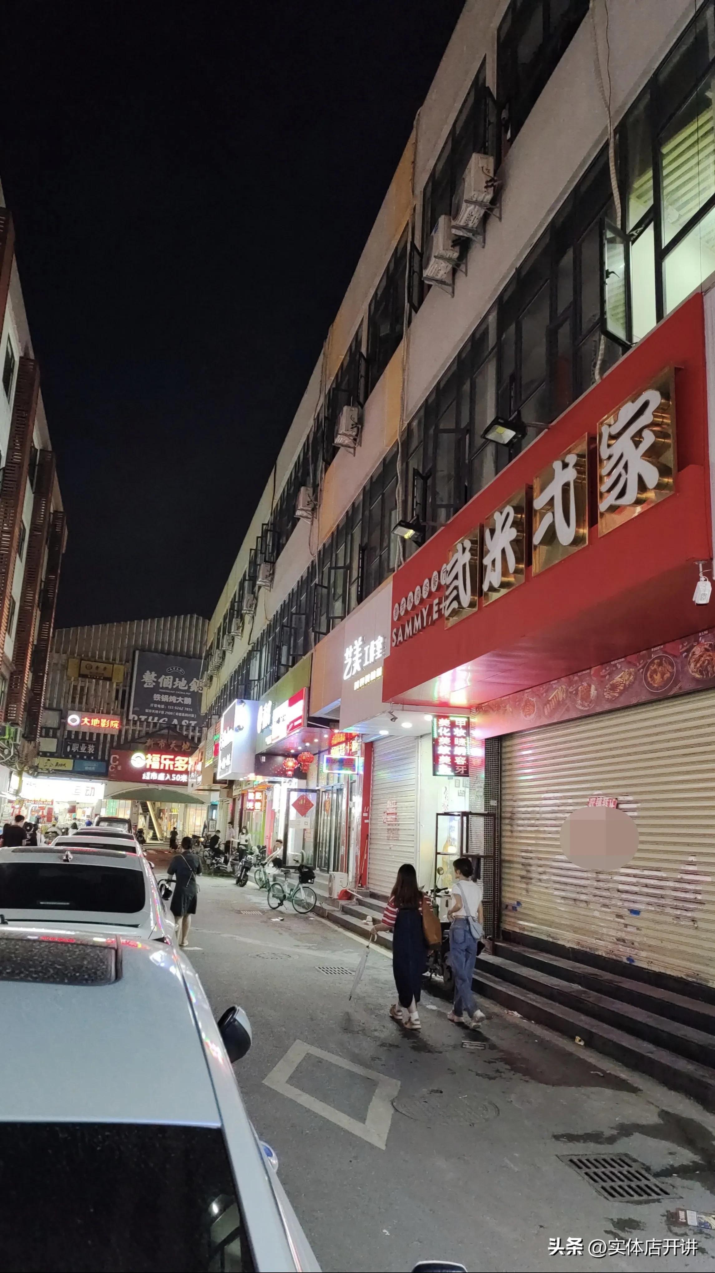 曾经广州新市墟,广州新市墟现状