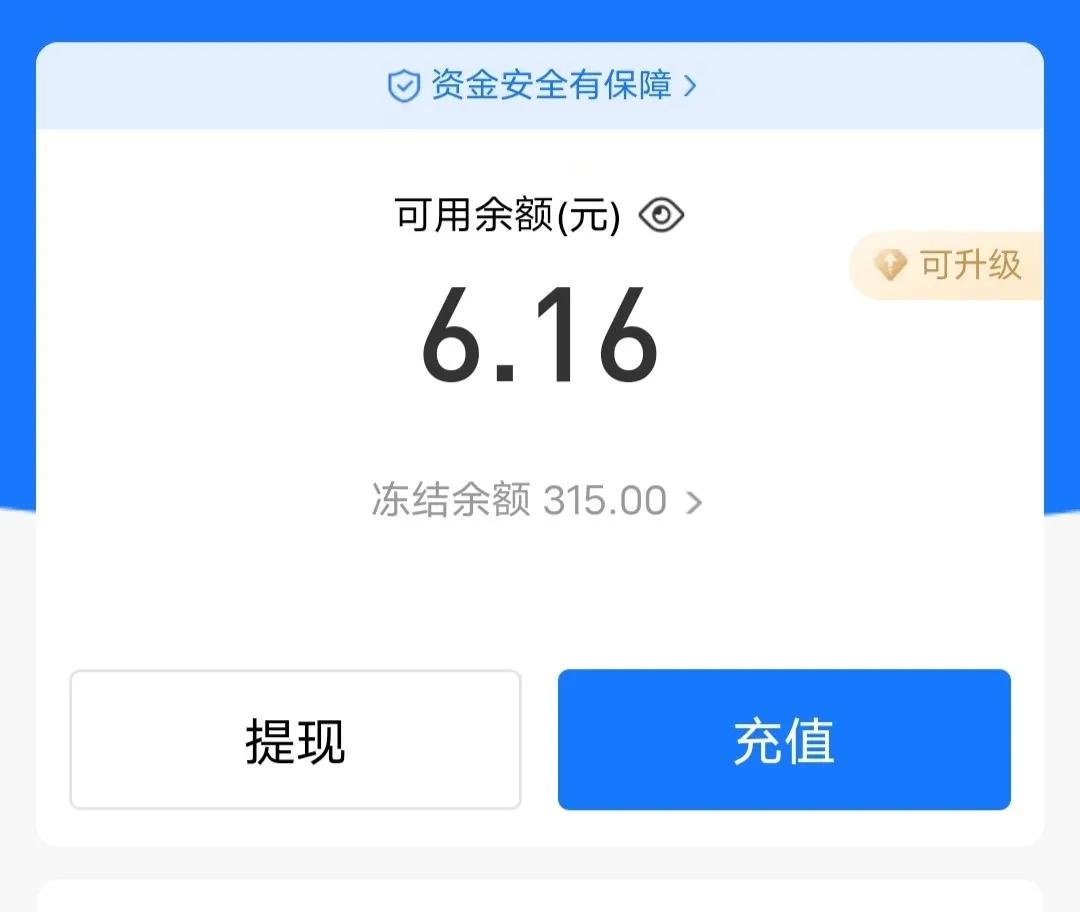 闲鱼如何追回被骗钱款,闲鱼买猫被骗怎么追回钱