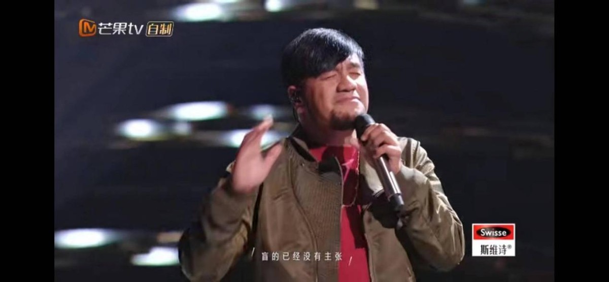 *放播**量破30亿！芒果音乐综艺又出王炸，惊艳选曲+神仙组合