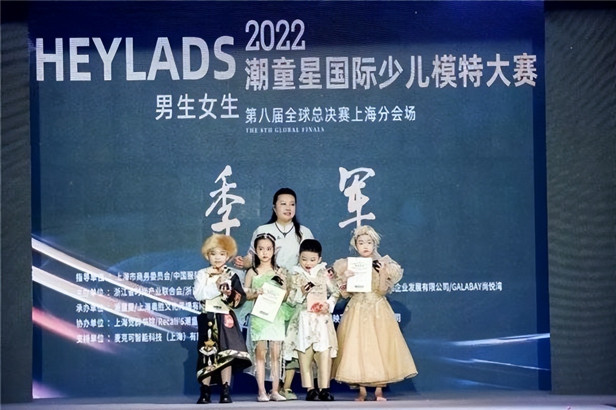 2022年全国青少年美育盛典,2024年全国青少年美育教育展演