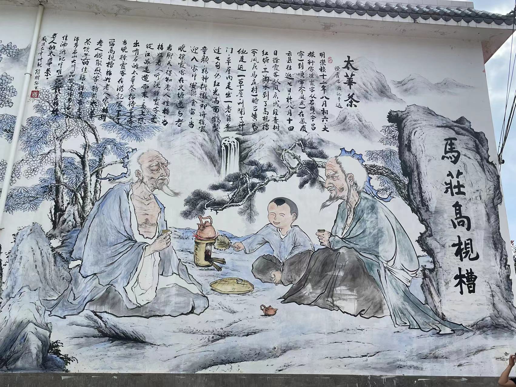 凤庆滇红自然条件,凤庆滇红茶叶之乡简介