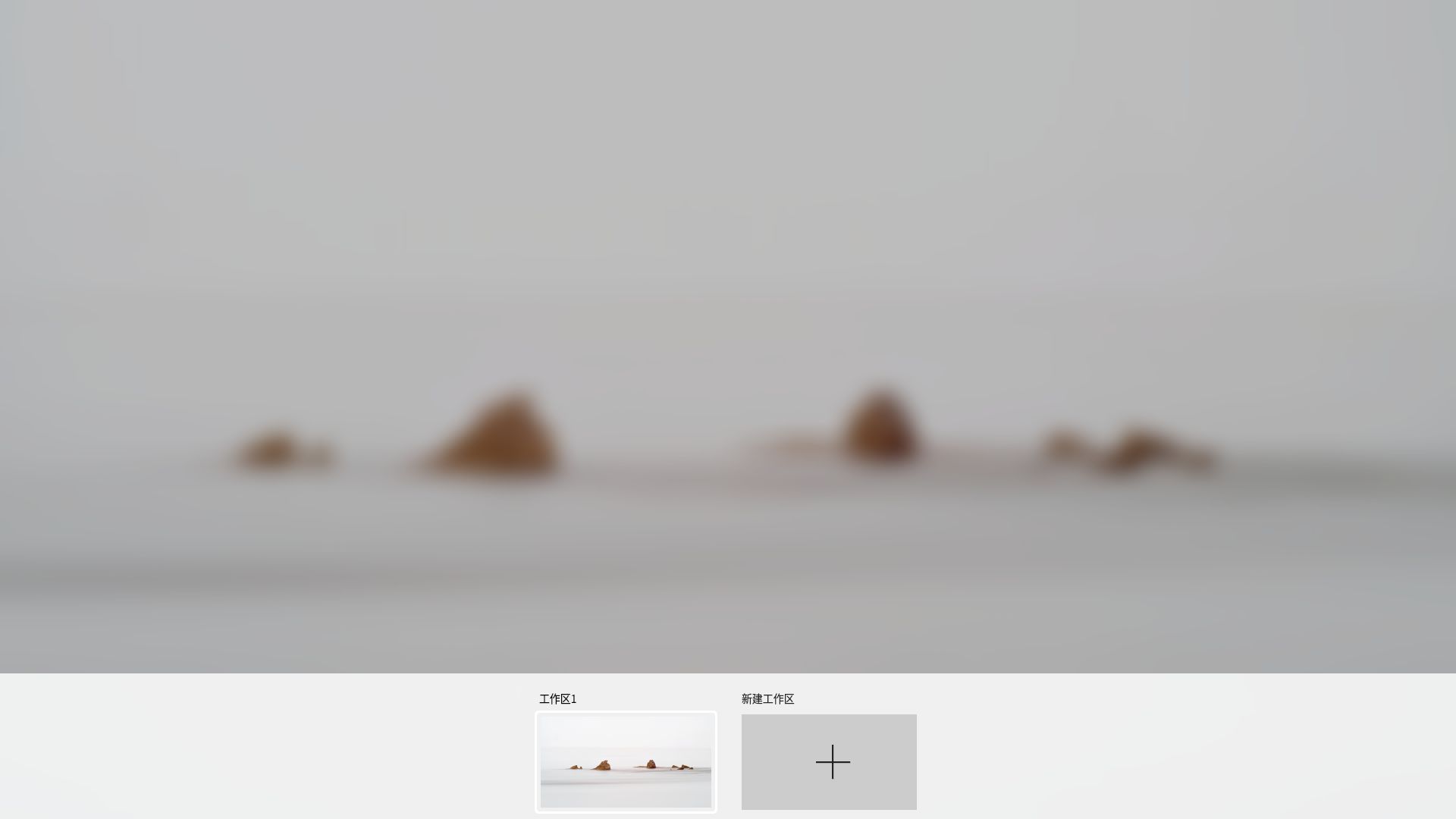 零刻SER6Pro换优麒麟OS，体验感受一下国产Linux系统的“便利”！