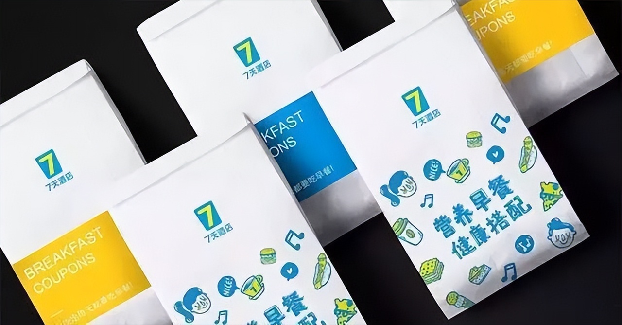 七天酒店值得加盟吗,七天酒店经济型